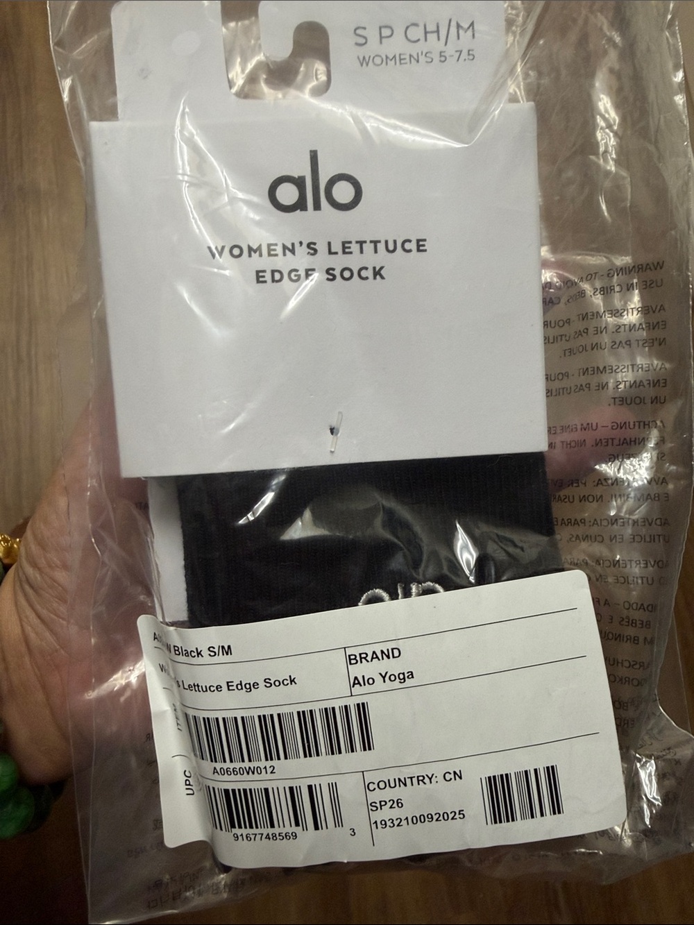 ALO Yoga Women's Lettuce Edge Sock — Black